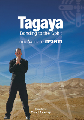 Tagaya Workshop - Bonding to the Spirit