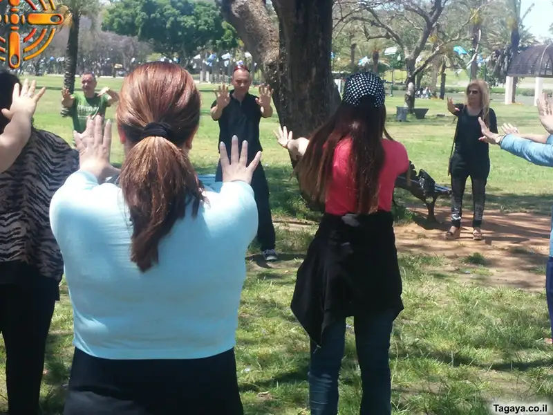 בנק דיסקונט