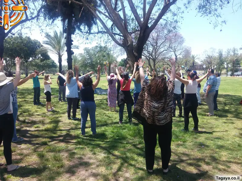 בנק דיסקונט