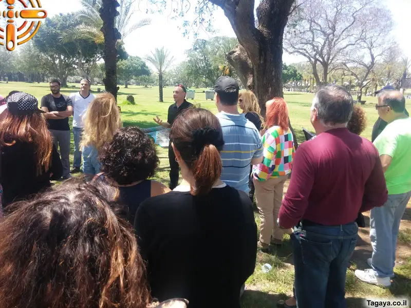 בנק דיסקונט