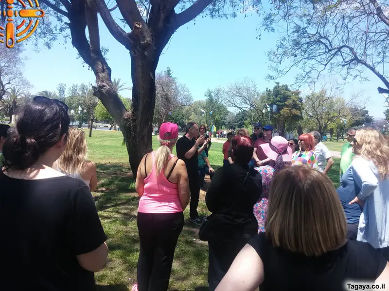 בנק דיסקונט