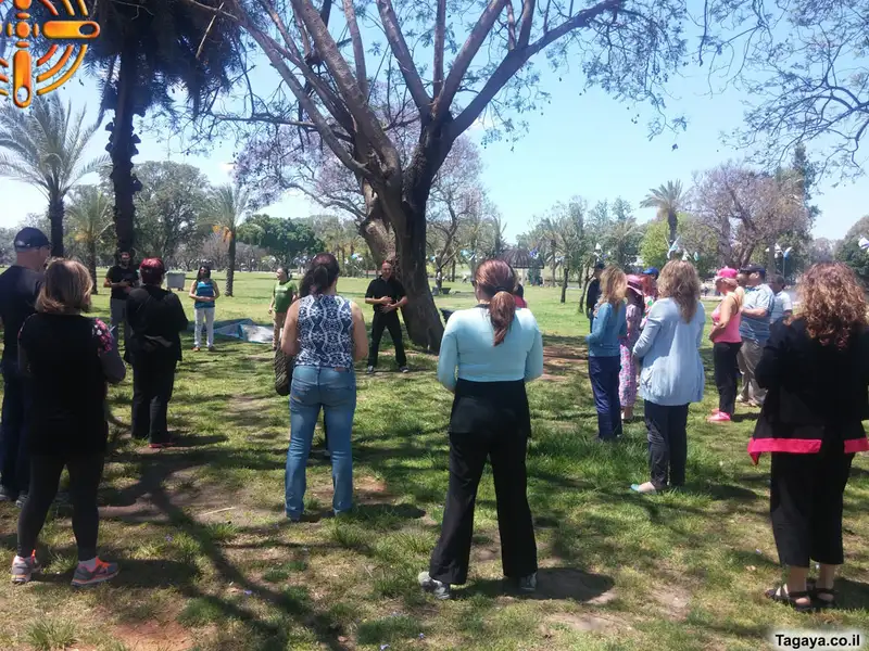 בנק דיסקונט