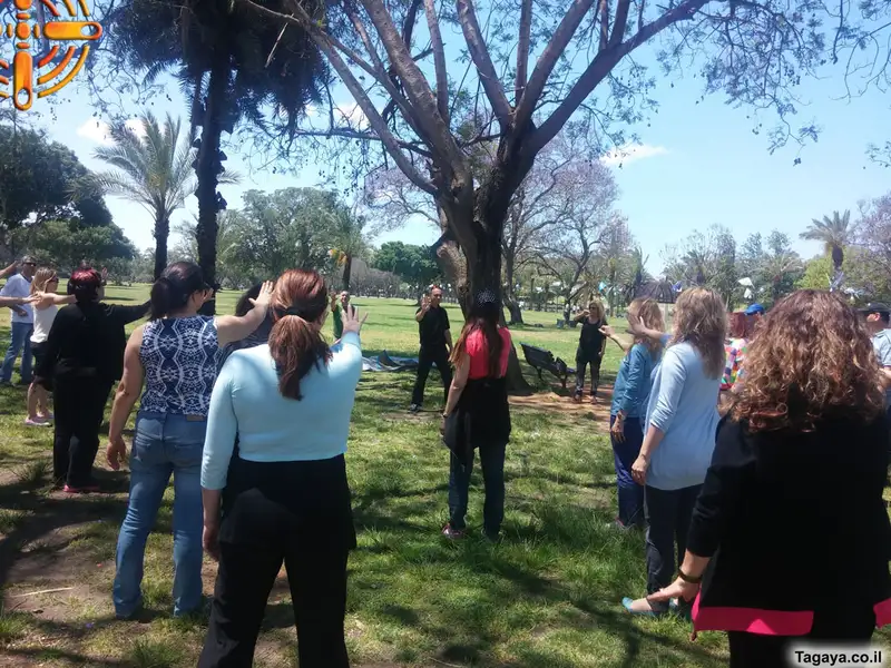 בנק דיסקונט