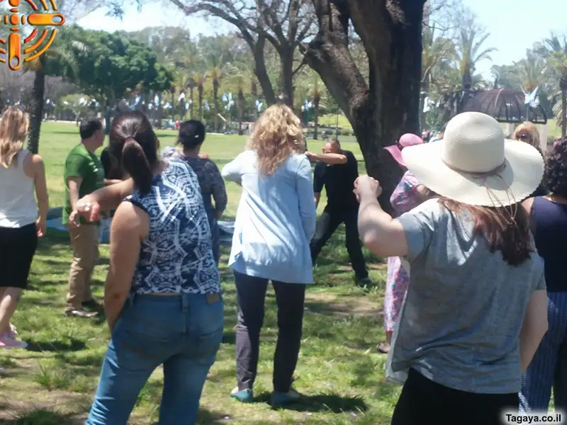 בנק דיסקונט