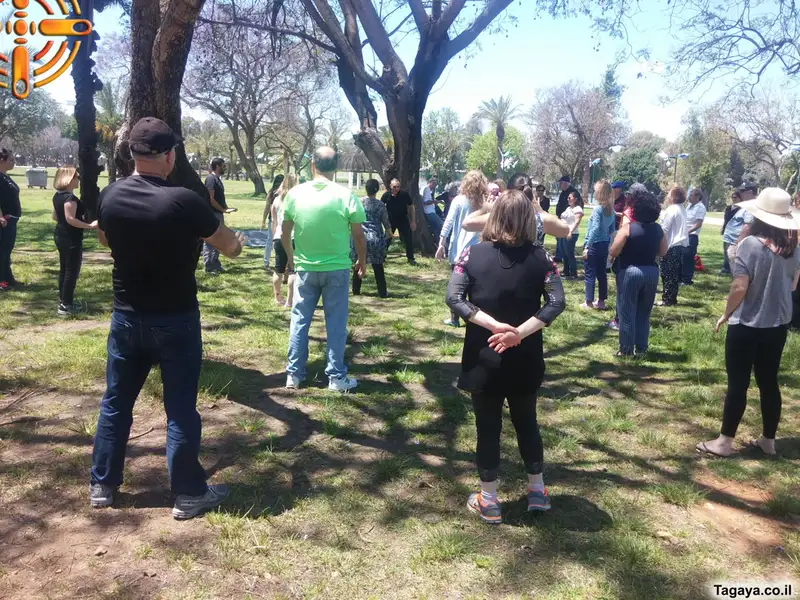 בנק דיסקונט