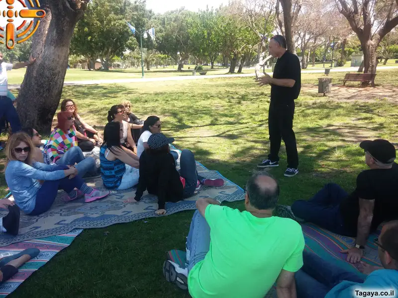 בנק דיסקונט