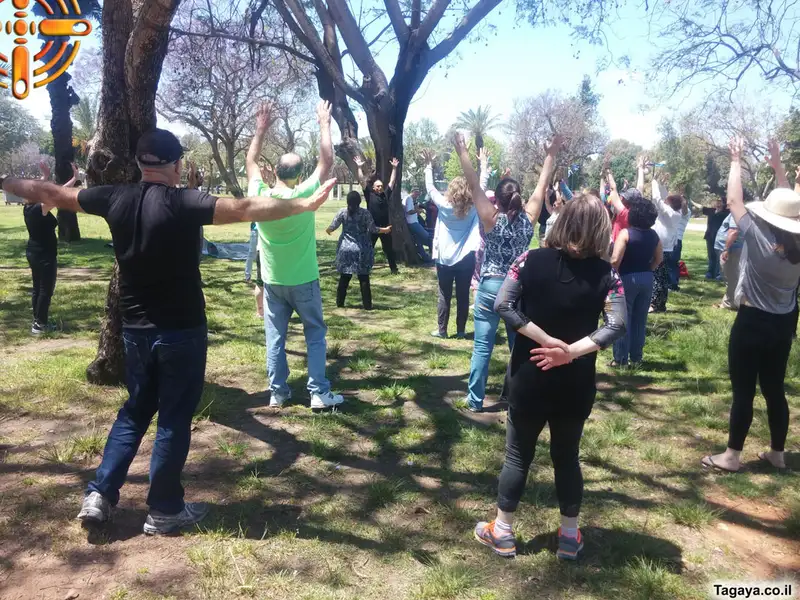 בנק דיסקונט