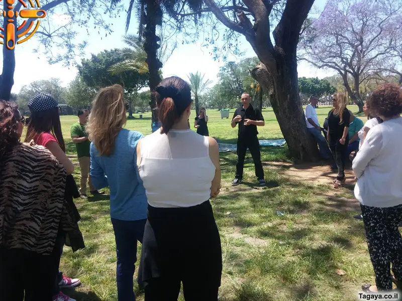 בנק דיסקונט