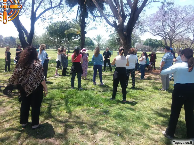 בנק דיסקונט