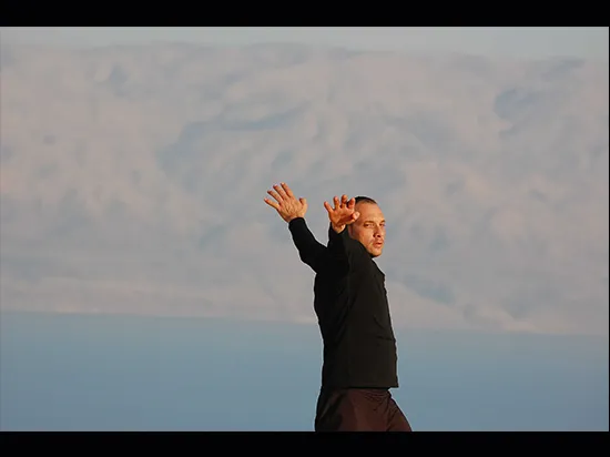 תרגול במדבר