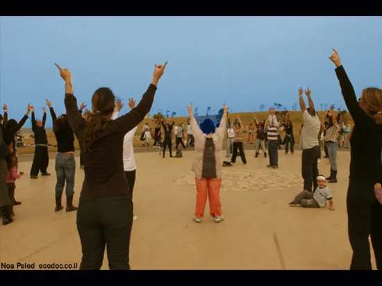 יום משפחות יפו