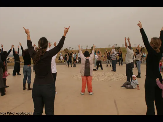 יום משפחות יפו