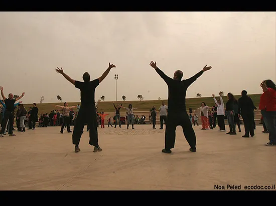 יום משפחות יפו